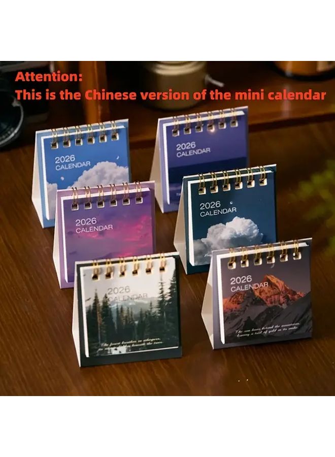 1pc 2026 Mini Calendar Clouds Mountain Landscape Design Spiral Binding Desktop Accessory - Image 2