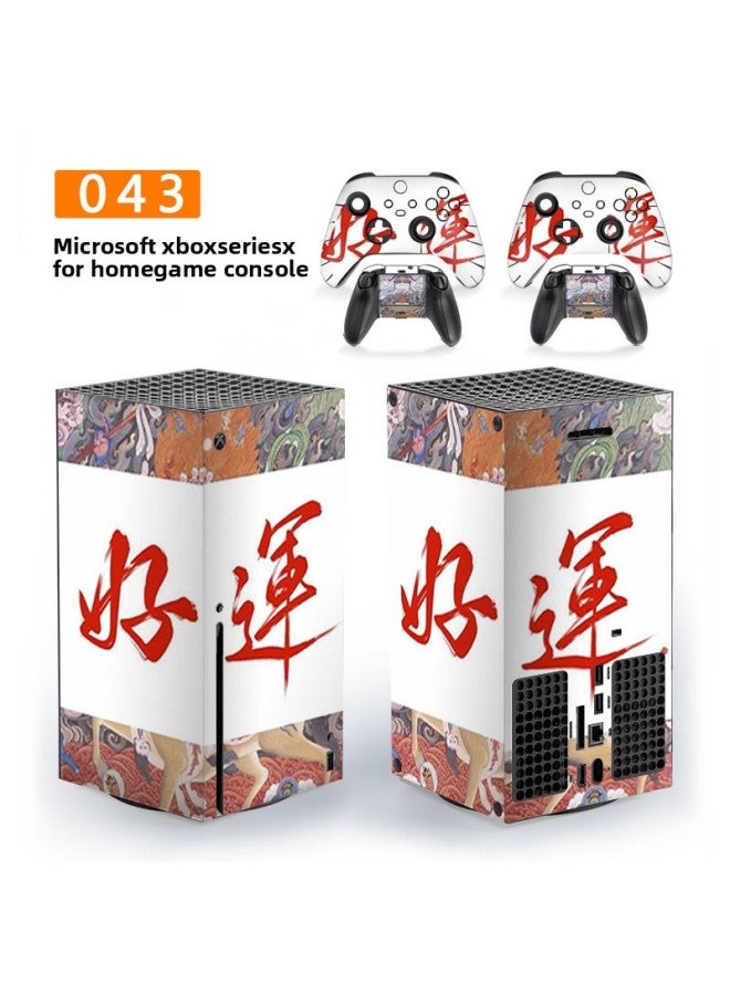 Loquat Suitable For Microsoft Xbox Series X Home Game Machine Protective Film Handle Accessories Film Cartoon Film-Color:043 - Image 1