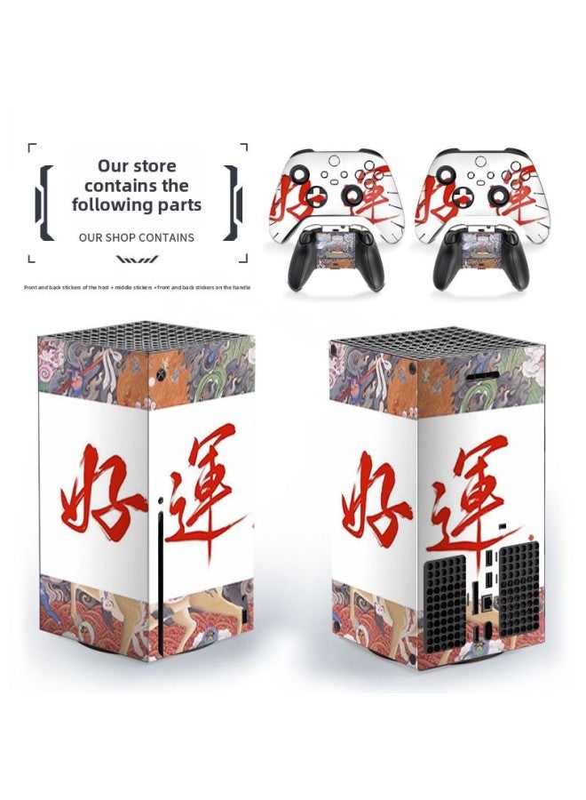 Loquat Suitable For Microsoft Xbox Series X Home Game Machine Protective Film Handle Accessories Film Cartoon Film-Color:043 - Image 5