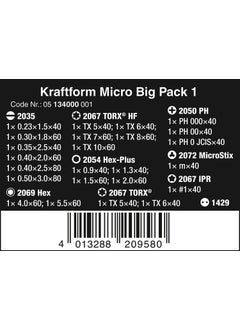 K. Compact 25-Piece Micro Screwdriver Set with Bag 05134000001 - pzsku/Z0E37D08466B3FA28E2B8Z/45/_/1740623213/3e87209c-06e0-49dd-a4cd-830eb76e69a6