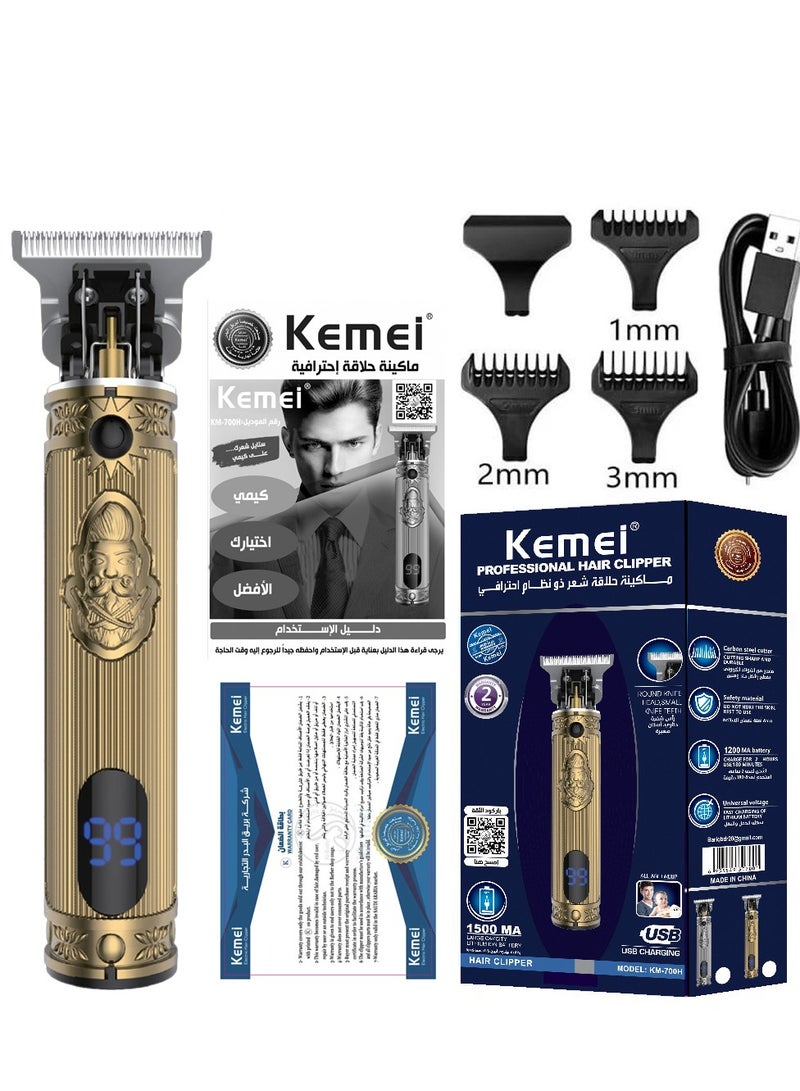 Kemei Rechargeable Hair and Beard Clipp With a digital screener  for Men (Saudi Version) Gold Color  KM-700H - Image 1