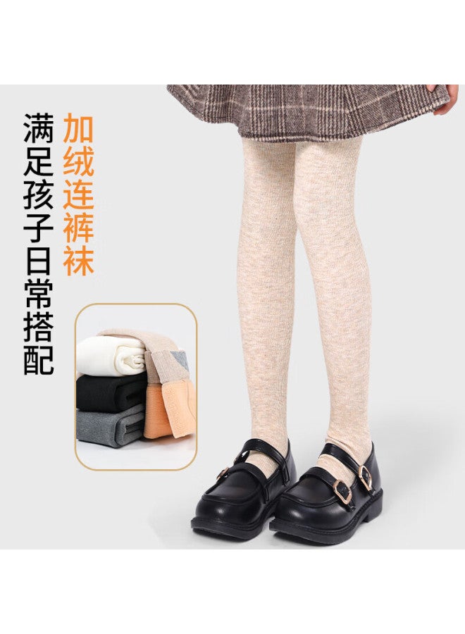 Zhiyouban Children's Dance Tights Spring And Autumn Thin White Girls' Leggings Basic White Versatile Student Tights