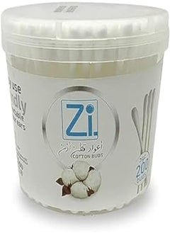 zi Zi Cotton Ear Buds 200 