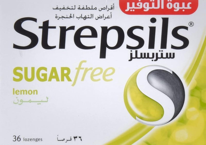 Strepsils ستربسيلز ليمون حبوب مصّ خالية من السكر - Image 1