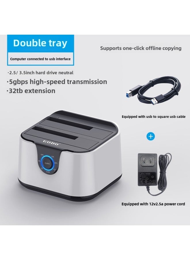 GODO Mechanical Hard Disk External Box 2.5/3.5 Inch Universal Reader Usb3.0 Mobile Hard Disk Box Base-Color:Fashion Model-double Plate White PD01T - Image 1