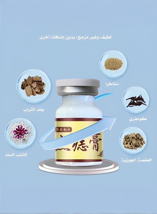 كريم إزالة الشامات والثآليل المركز - Image 4