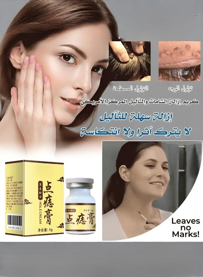 كريم إزالة الشامات والثآليل المركز - Image 2