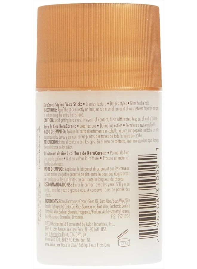 Avlon Styling Wax, 2.6 Ounce - Image 2