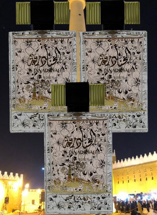 فاان 3 قطع عطر الجنادرية 100 مل - Image 1