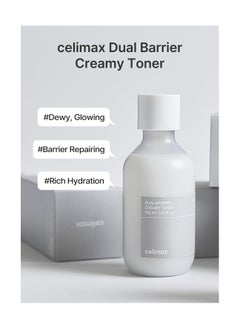 celimax celimax Dual Barrier Creamy Toner 150ml,  - Image 2