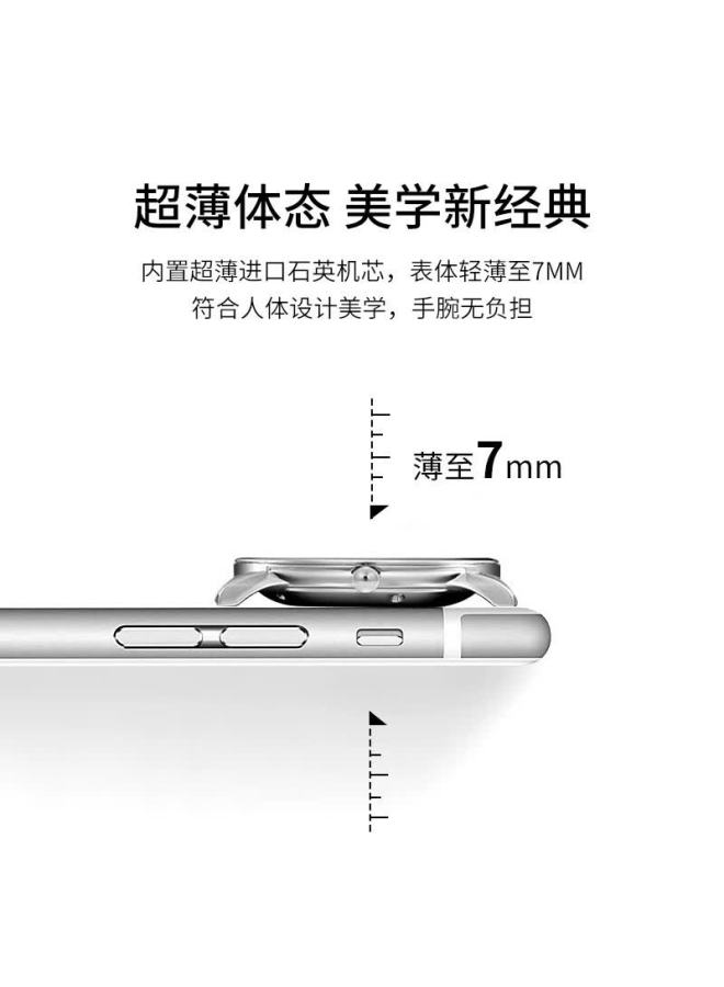 Rosdn Men's Quartz Watch Steel Band Minimalist Ultra-thin Waterproof Couple Watch Birthday New Year Gift For Boyfriend - Image 4