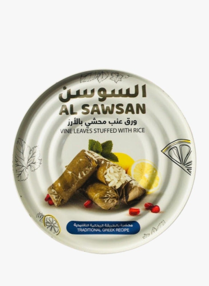Al Sawsan Grape Leaves Stuffed With Rice 400 grams 