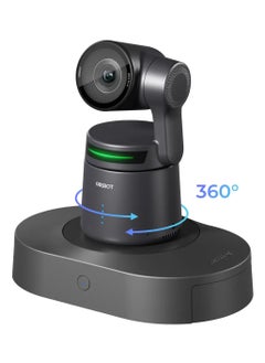 OBSBOT OBSBOT 360-degree Rotation Play-more Combo  - Image 5
