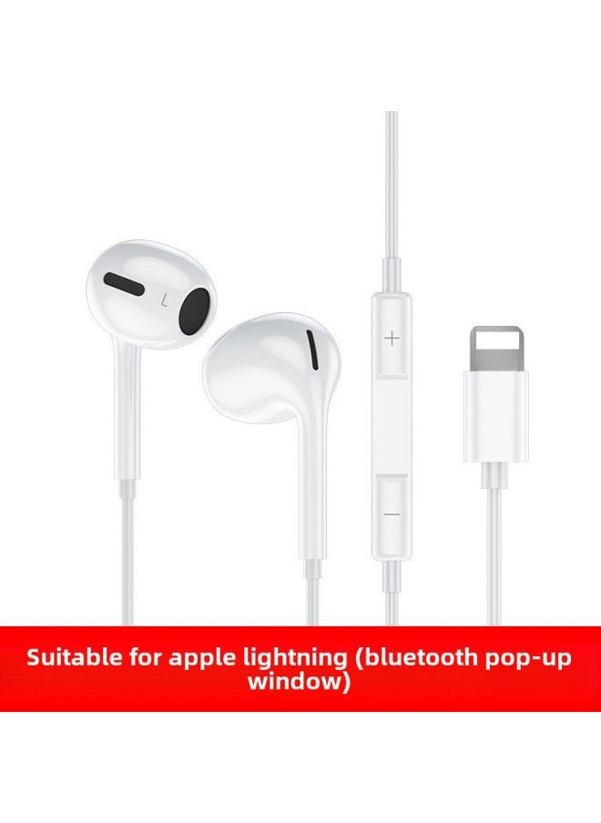 Generic The Typec Earphone Cable Is Suitable For Apple's 7-generation In-ear Wired Earphone And Can Call 3.5mm Universal Version 4-generation-Color:Four Generations Of Fruit White Bluetooth Pop-up Window  - Image 1