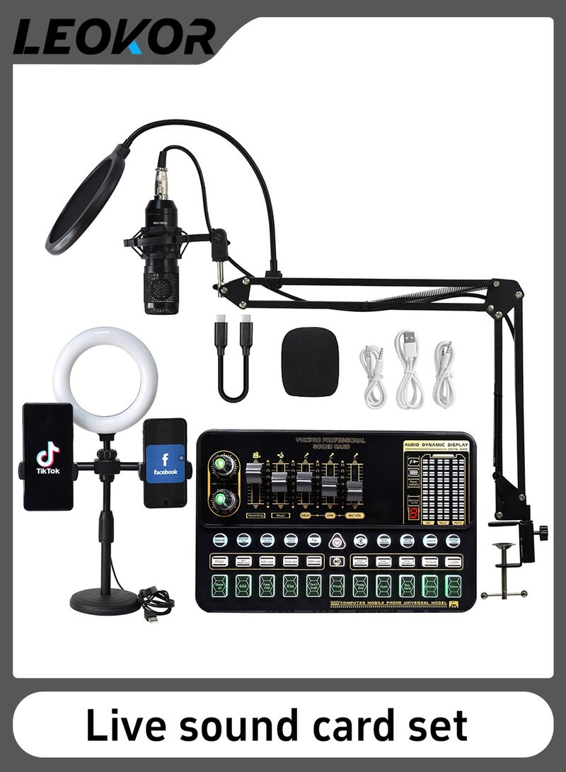 LEOKOR Sound Card Microphone Podcast Package,Live Broadcast Equipment with Ring Light/Recording Studio for Live Streaming/Suitable for Podcasting/Live Broadcasting/Singing/PC/Mobile/TikTok/YouTube - Image 1