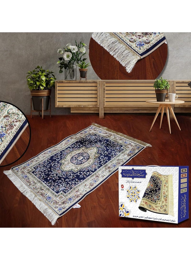 سندس سجادة صلاة المدينة المنورة الفاخرة، الحجم: 79 سم × 120 سم - أزرق داكن. - Image 2