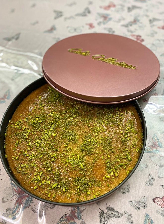 Loquat Cake Mould Basboosa Pan Pink 30cm - Image 3