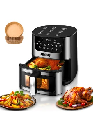 Airfryer 5.5L–Non-Stick bucket & Digital Temperature Control–The smart fryer Ideal for Frying, Grilling, Roasting, Baking, & Toasting Vegetables, French Fries, Meat & Fish (10 free paper liners) - pzsku/Z0E3C39265B0E7F387BE6Z/45/1750828282/c3fb26b7-b963-4ebd-8a71-060e730c6b17