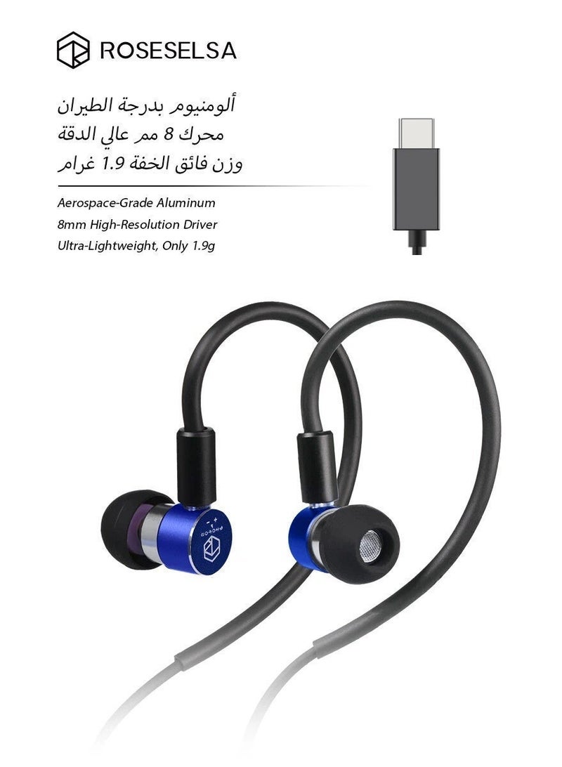 ROSESELSA Photon Pro Wired Earphones Type-C Wired Gaming Earphones, HiFi In-Ear Monitors (IEM) with Mic, 8mm Dynamic Driver, CNC Aluminum Body with Detachable 0.78mm 2-Pin Cable for Android/iPhone 15/PC - Image 1