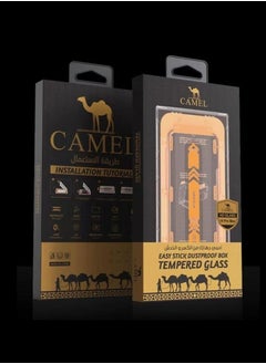 Camel Privacy Screen Protector for iPhone 13 promax - 14 plus - pzsku/Z0E3C55E65C1A0C41E1D7Z/45/_/1739861370/21589a57-486f-4839-9327-d37e44cb7a8d