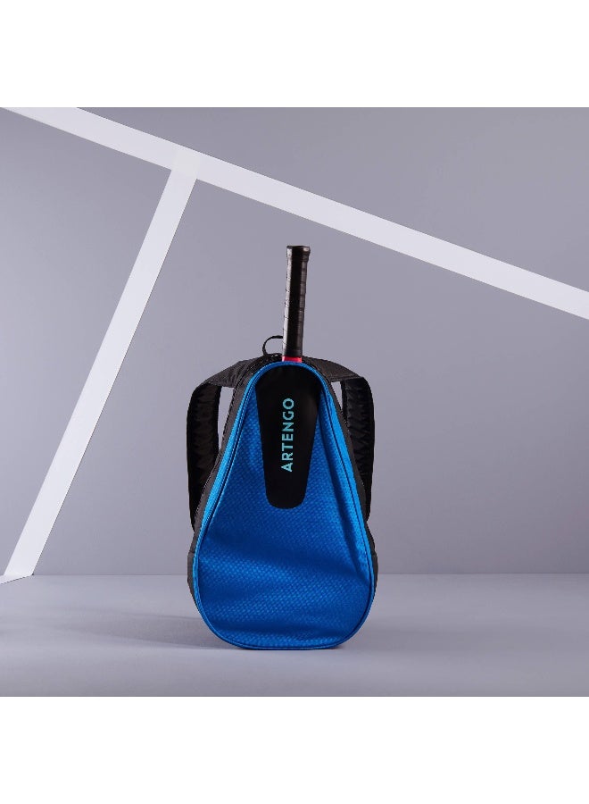ARTENGO ARTENGO BY DECATHLON,19 L Tennis Backpack S Team - Blue/Black - Image 1