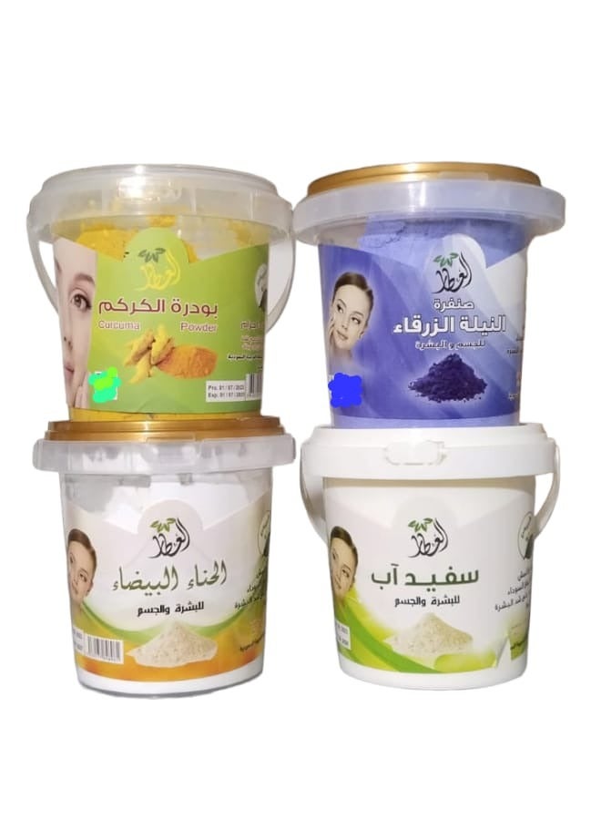 العطار مجموعة العطار للعناية بالبشرة والجسم 4 × 100جرام