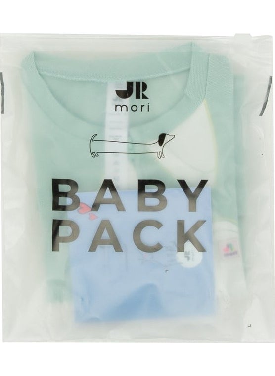 Jrmori - Cloud Printed Halter Zipper Short Jumpsuit - Image 1
