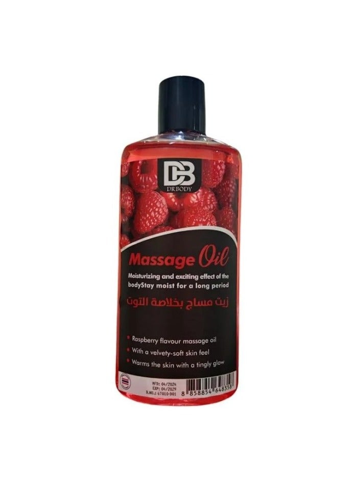 db Warm Up Massage Oil, Raspberry Scent, 150ml