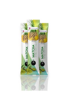 Generic Japanese Matcha Tea with Pineapple and Lemon Antioxidant for Weight Loss and Fat Burning - 20 Bags  - Image 2