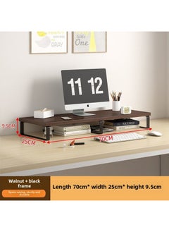 Desktop Elevating Rack Computer Desktop Monitor Elevating Desktop Storage Rack Base Office Bracket Pad Elevated Rack-Colour:Walnut Color + Black Frame + Board Widened 25cm - Short Model, Length 70, Height 9.5cm