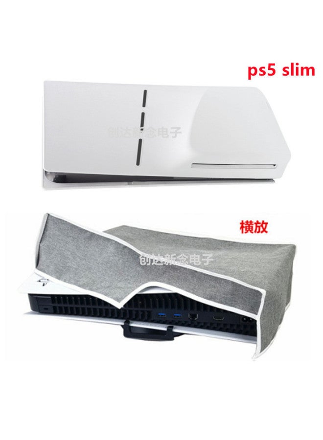Neutral Ps5 Pro Dust Cover Ps5 Host Optical Drive Digital Version Protective Cover Ps5 Slim Dust Cover - Image 1