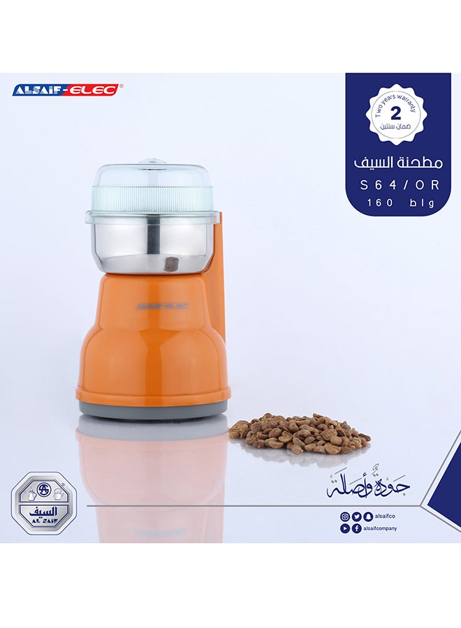 ألسيف إليك طاحونة قهوة 0.06 kg 160 W S64/OR - Image 4