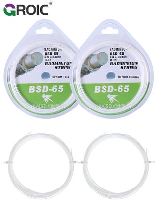White - 10.3m*0.70mm