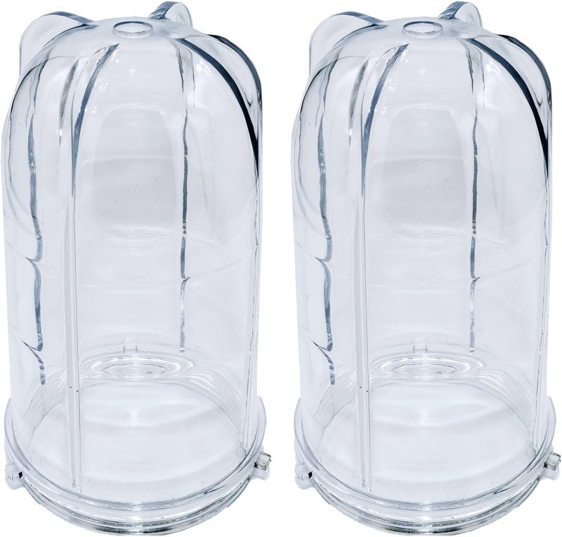 BLENDIN Replacement 16 Ounce Tall Jar Cups, Compatible with Magic Bullet Blender MB-1001, MB-1001B, MBR-1101, MBR-1701, MBR-1702, MBR-0301 250W Cup Diameter is 3.25" - Replacement Cup (2 Pack) - Image 1