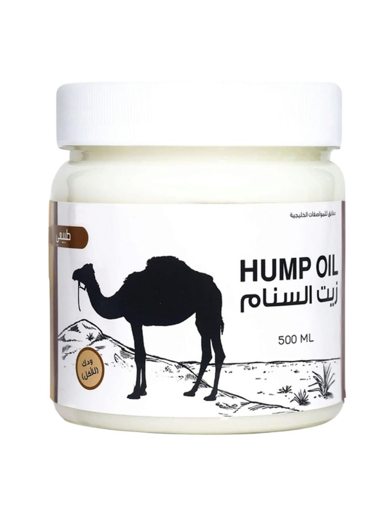 Generic Hump OIL 500 Ml 