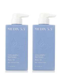 Medix 5.5 Edix 5.5 Collagen Cream Body Lotion & Face Lotion For Dry Skin & Wrinkles ; Collagen Peptides Tightening Cream Body Moisturizers Helps Lift Tighten & Firm Skin ; Skin Care Products ; 2Pack  - Image 1