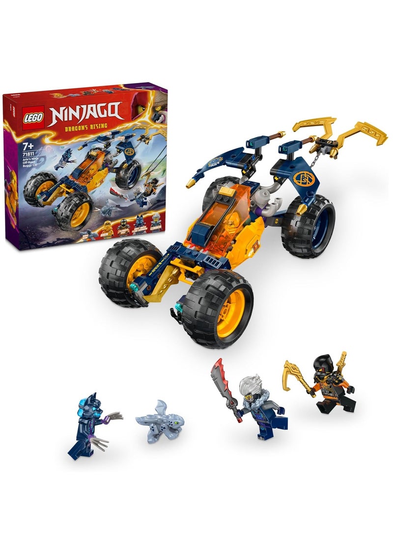 LEGO LEGO Ninjago Arin's Ninja Off-Road Buggy Car 71811 Building Blocks Toy Car Set (267 Pieces)  - Image 1