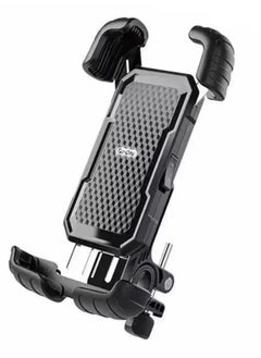 GO-DES Universal Shockproof Bicycle & Motorcycle Phone Holder with Corner Guard – GD-HD694 | 360° Rotation, Strong Grip, Airbag Protection | Fits 4.7"-7.0" Smartphones | Ideal for Cycling, Motorbikes, Strollers & More  - Image 1