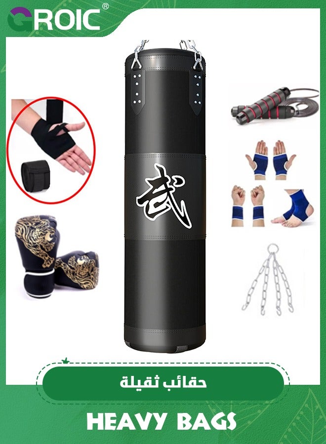 GROIC Punching Bag for Adults,120CM Oxford Heavy Boxing Bag Set, Hanging Bag with Punching Gloves, Hand Wraps, Chains,Taekwondo Home Gym Training Kickboxing for Muay Thai, MMA - Image 1