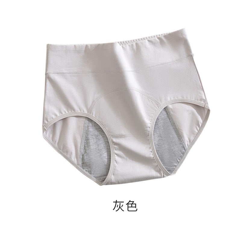 High-Waist Cotton Period Panties Leakproof Pink - Image 3