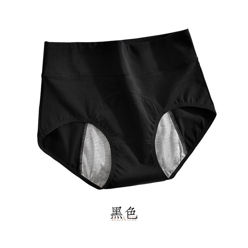 High-Waist Cotton Period Panties Leakproof Pink - Image 2