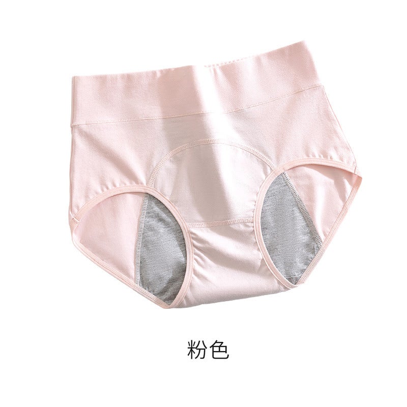 High-Waist Cotton Period Panties Leakproof Pink - Image 1