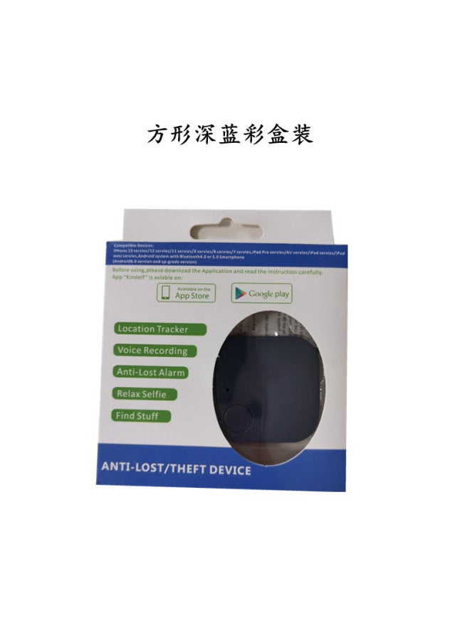 Neutral Two-way Anti-lost Wireless Key Finder Low Power Consumption 5.0 Mobile Phone Anti-theft Alarm Square Bluetooth Anti-lost Device - Image 1