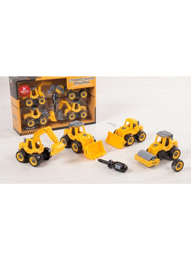 Construction Vehicle Toy Set 4 Pieces with Screwdriver DIY Take Apart Engineering Trucks for Kids Educational Building Vehicles Excavator Loader Toy Set for Boys and Girls Ages 3+ - Image 5