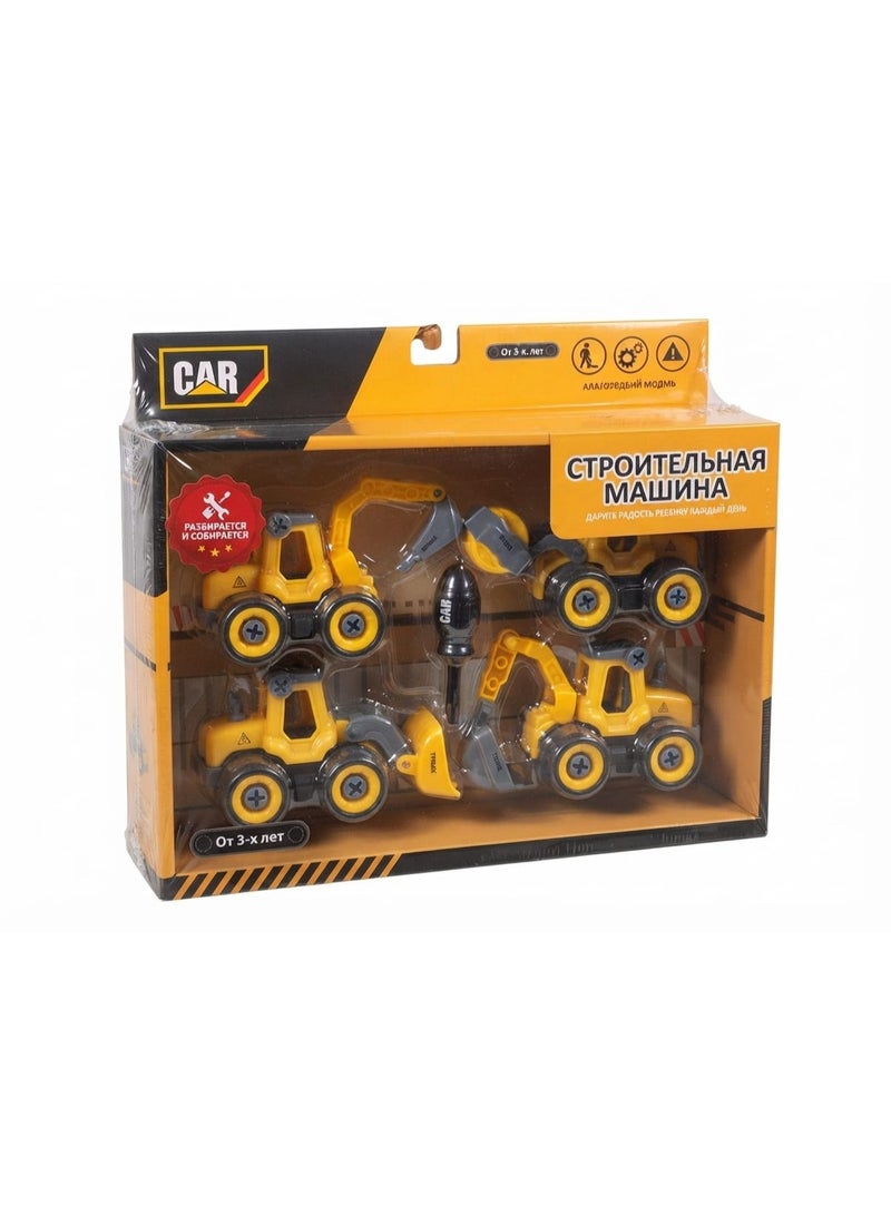 Construction Vehicle Toy Set 4 Pieces with Screwdriver DIY Take Apart Engineering Trucks for Kids Educational Building Vehicles Excavator Loader Toy Set for Boys and Girls Ages 3+ - Image 1