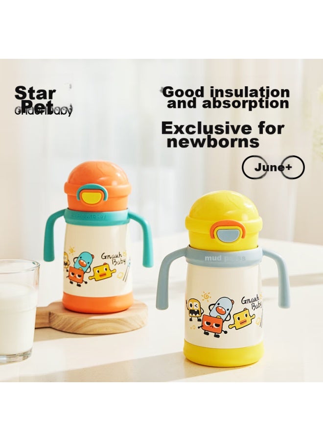 Imperial Pet Huangchong Insulated Cup, Children's Water Bottle, Baby Sippy Cup, Straw Cup, Kindergarten Outdoor Stainless Steel Water Bottle, Yellow, 350ml - Image 1
