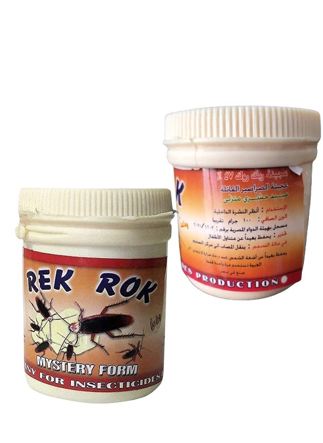 Mystery - Rick Rock is used as A paste for cockroaches to kill them. - Image 1