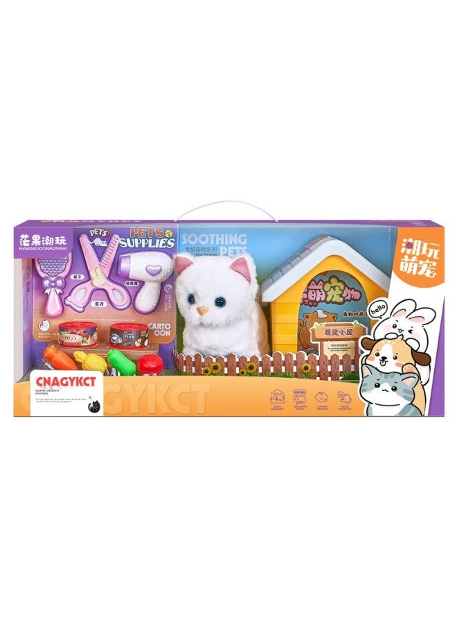 Fruit Trendy Play House Electric Walking Sound Plush Dog Rabbit Cat Pet Family Interactive Hairdressing Toy-Color:MG-022, 16 Boxes In 1 Box  - Image 4
