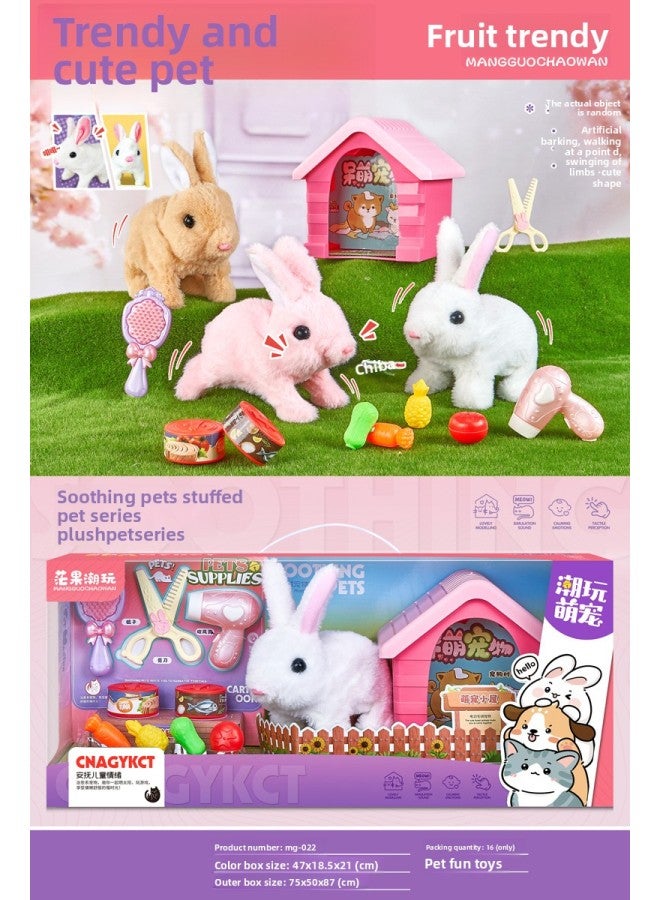 Fruit Trendy Play House Electric Walking Sound Plush Dog Rabbit Cat Pet Family Interactive Hairdressing Toy-Color:MG-022, 16 Boxes In 1 Box  - Image 1