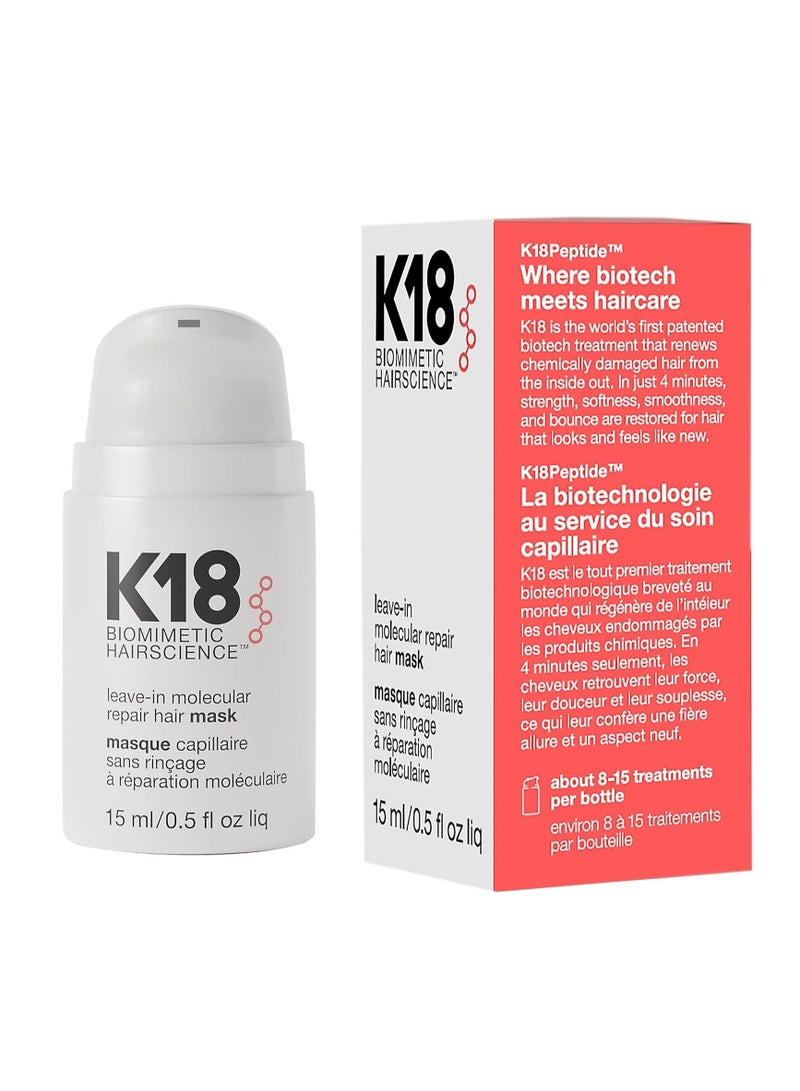 قناع الإصلاح الذي لا يُشطف 50 مل - Image 1